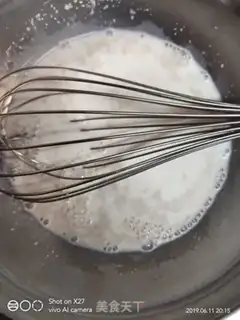 Make Onion soda cookies step 0