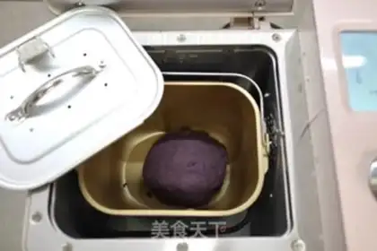 Make Black rice and whole wheat step 3