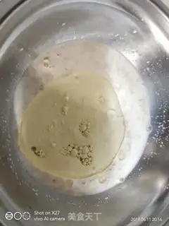 Make Onion soda cookies step 1