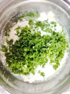 Make Onion soda cookies step 3