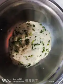 Make Onion soda cookies step 4