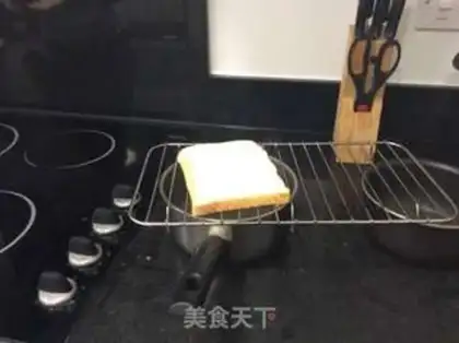 Make It