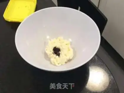 Make It