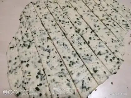 Make Onion soda cookies step 9