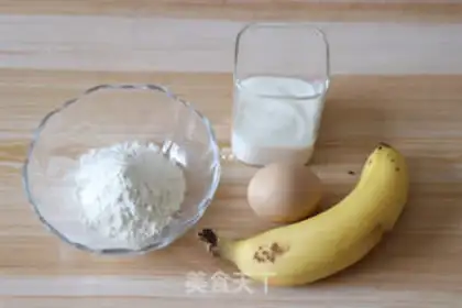 Make Yogurt banana cake step 0