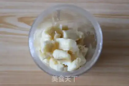 Make Yogurt banana cake step 1
