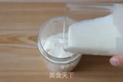 Make Yogurt banana cake step 2