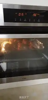 Make Roasted chicken legs step 5