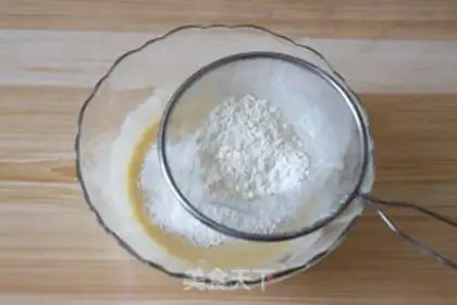 Make Yogurt banana cake step 5