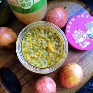 Make Honey fragrance step 8