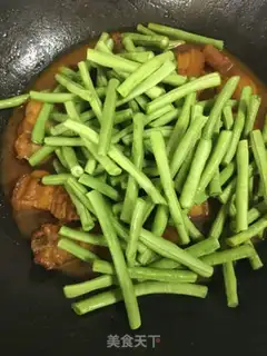 Make Five flowers for beans step 4