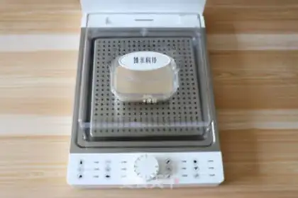 Make Yogurt banana cake step 9