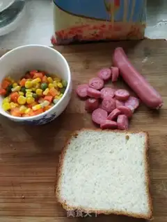 Make Toast pizza step 0
