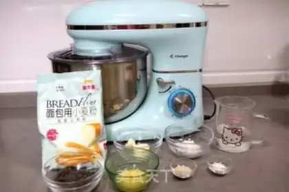 Make Black sesame berries step 0