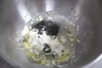 Make Black sesame berries step 1