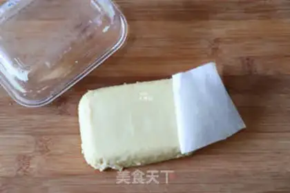 Make Yogurt banana cake step 13