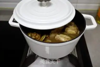 Make Roasted pig hoof step 4