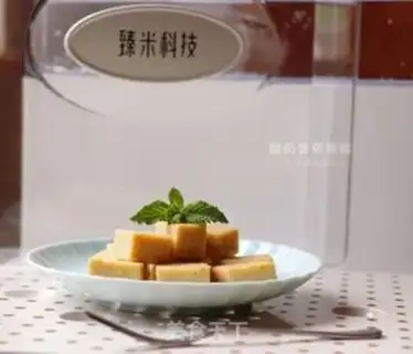 Make Yogurt banana cake step 15