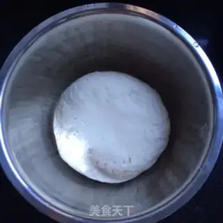 Make A little onion meat bun step 2
