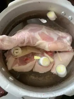 Make Slurp chicken step 0