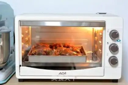 Make Roasted pig hoof step 7