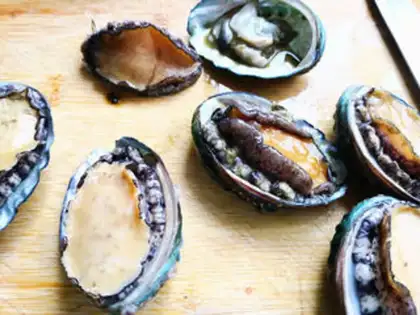 Make Onion abalone step 0