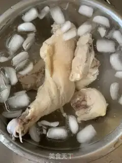 Make Slurp chicken step 2