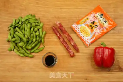 Make Cracker radish step 0