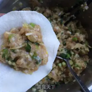 Make A little onion meat bun step 6