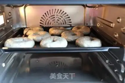Make Black sesame berries step 11