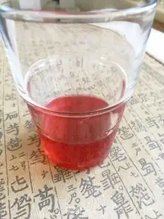 Make Yang Mei step 4