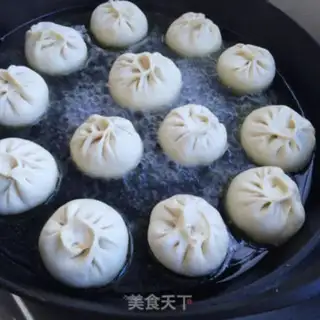 Make A little onion meat bun step 8