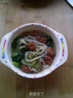 Make Porkballs step 17