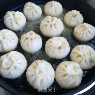Make A little onion meat bun step 10