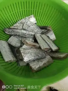 Make Ginger-fried fish step 0
