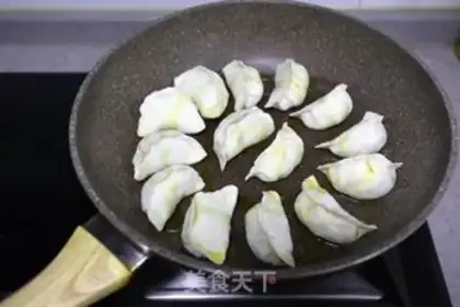 Make The radishes, the iced bouquets step 9