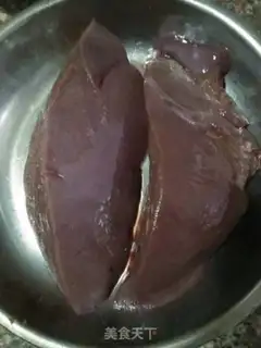Make Homemade liver salted egg yolk step 1