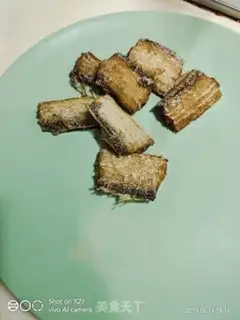 Make Ginger-fried fish step 2