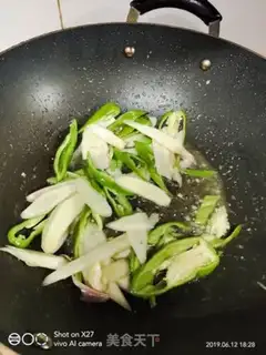 Make Ginger-fried fish step 4