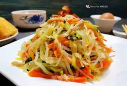 Make ♪ When the veal veggie ♪ step 13