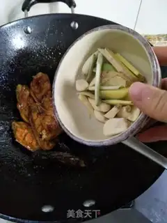 Make Chicken wings of red beer step 5