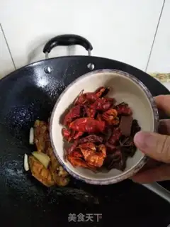 Make Tofu tofu mushroom soup step 0