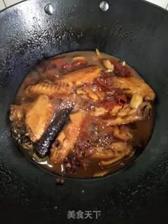 Make Chicken wings of red beer step 9
