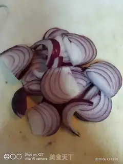 Make Onion roller step 1