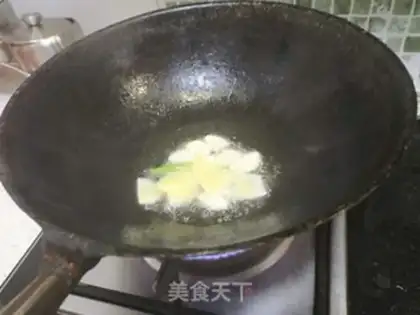 Make Spicy lobster step 2