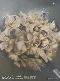 Make Onion roller step 5
