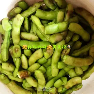 Make Salted beans step 0
