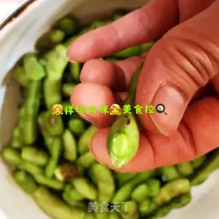 Make Salted beans step 1