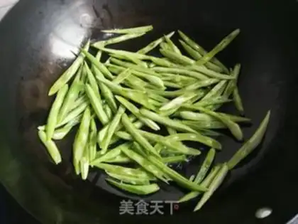 Make ♪ Soybeans ♪ step 2