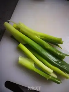 Make Onions step 0